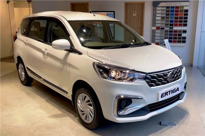 Ertiga